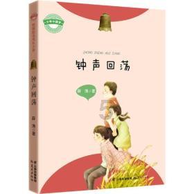 怎样追狮子座女生？游戏画面