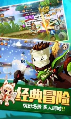 第五人格