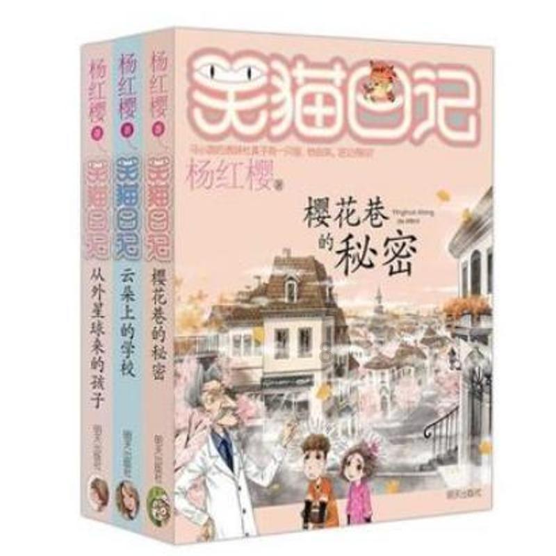 4399剑与魔法