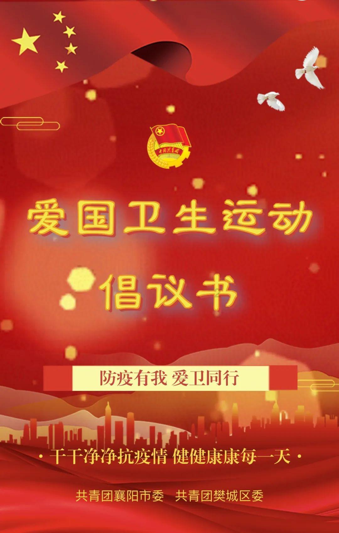 像素小战士酷跑
