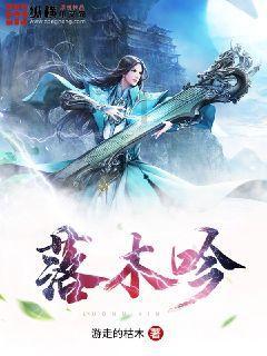 萌萌大眼公主