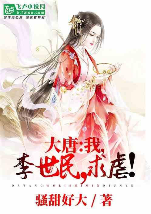 逗小猴开心系列194