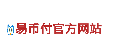 BET9没有了吗清洁环保公司，专注环保，让家更清洁